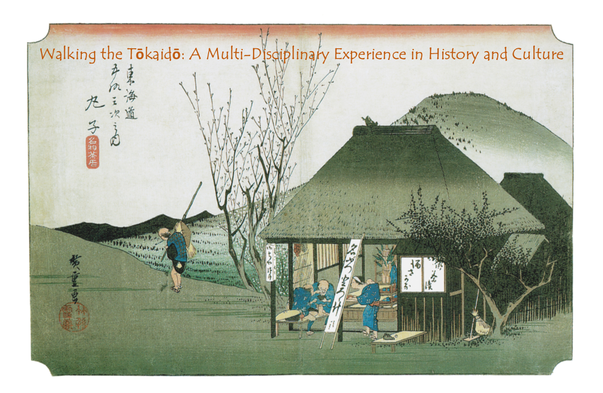 Woodblock print with Edo-period travelers