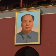 Painting of Chairman Mao at the entrance to the Forbidden City